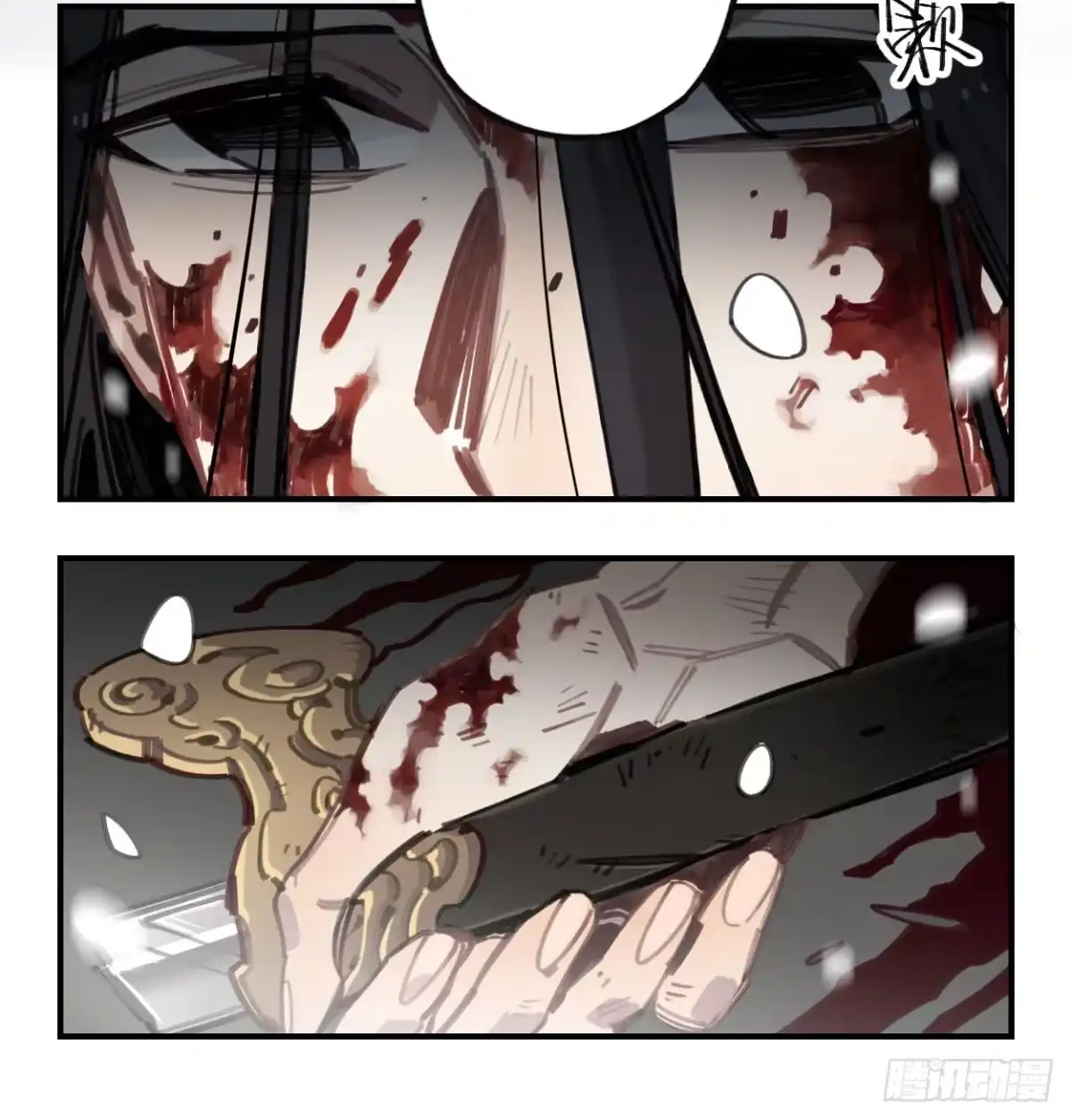 第65页