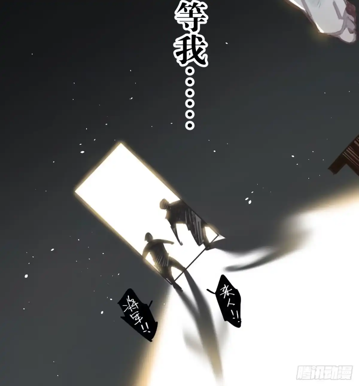 第75页