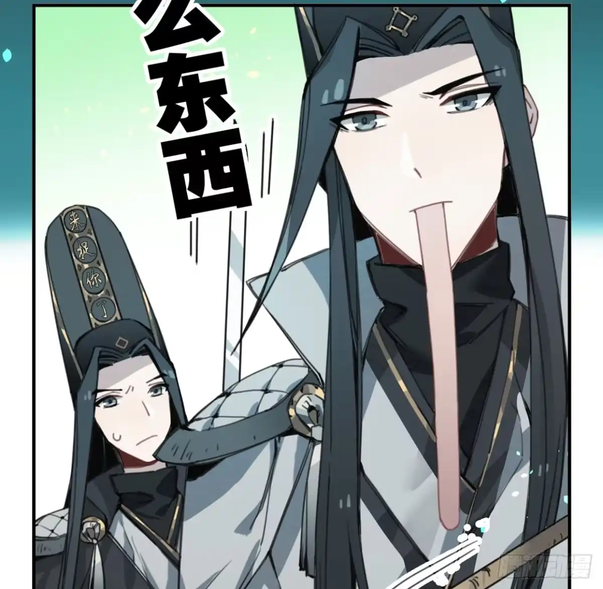 第44页