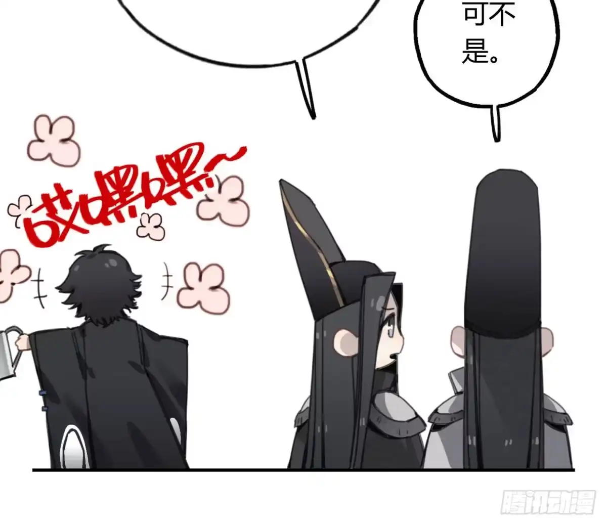 第57页