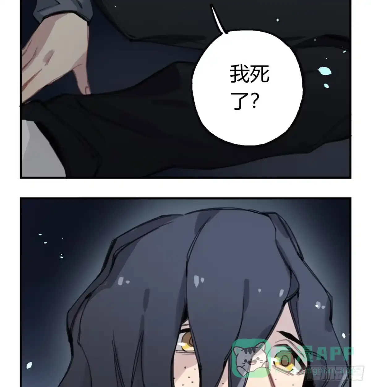 第46页