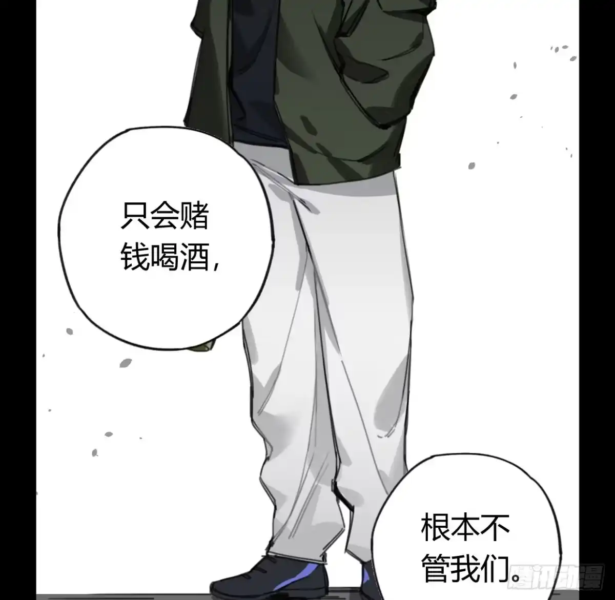 第52页