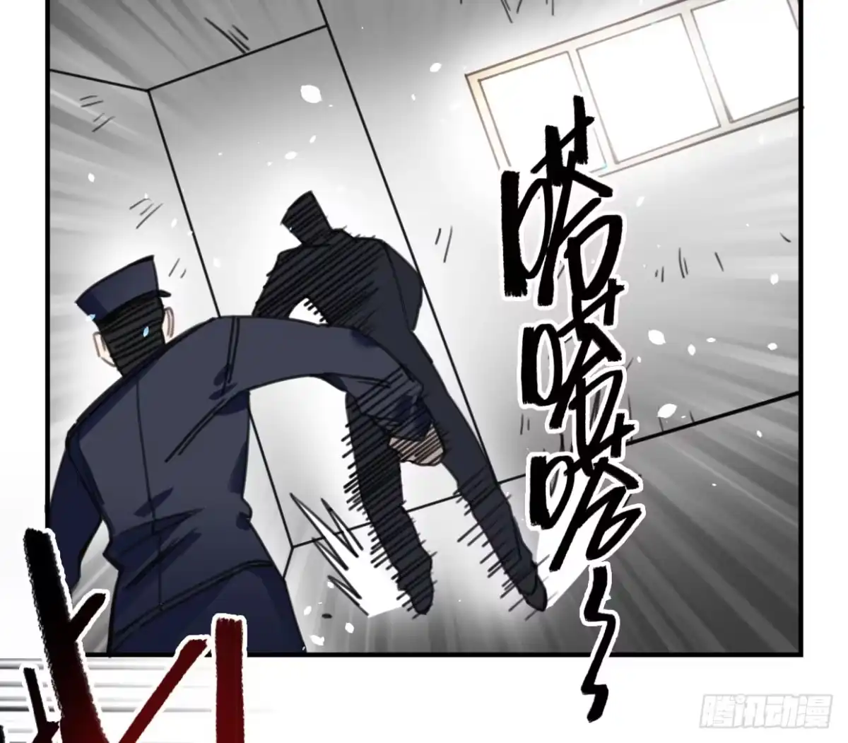 第38页
