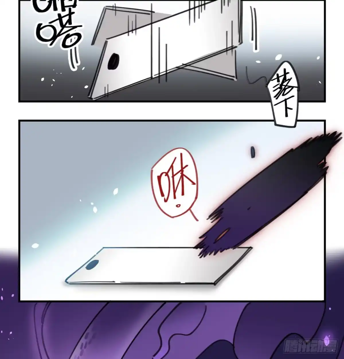 第47页