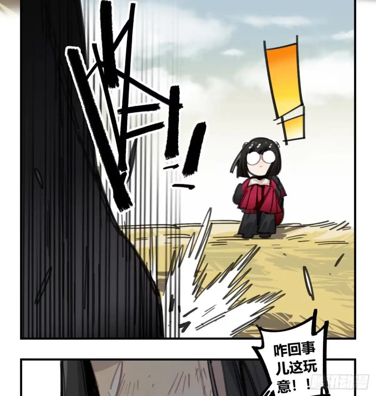 第40页