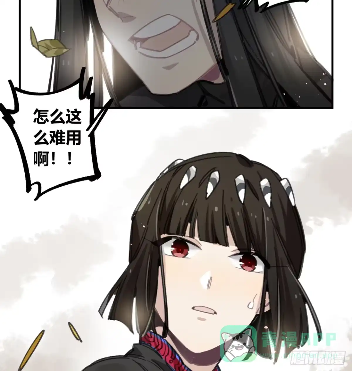 第41页