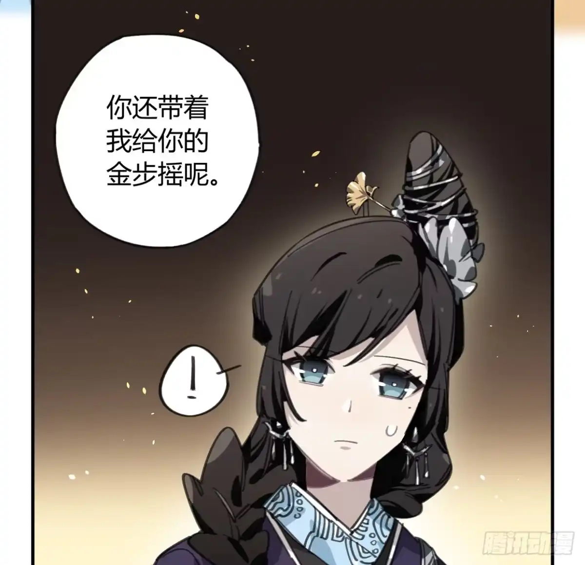 第40页