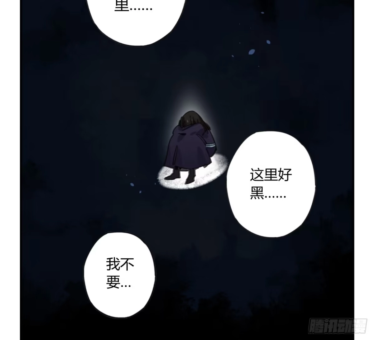 第43页