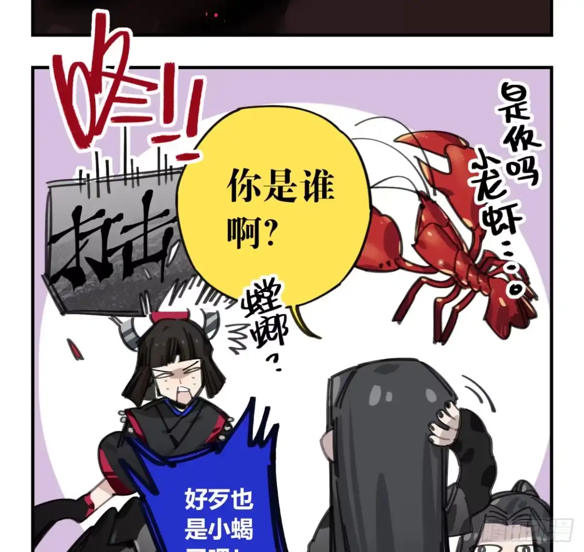 第55页