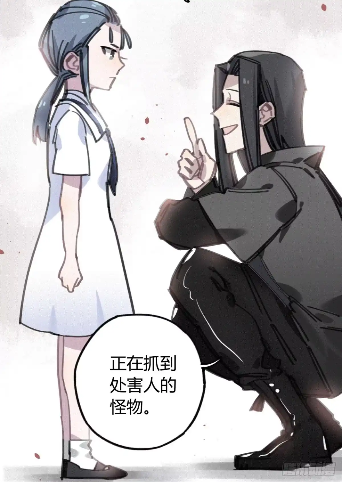 第45页