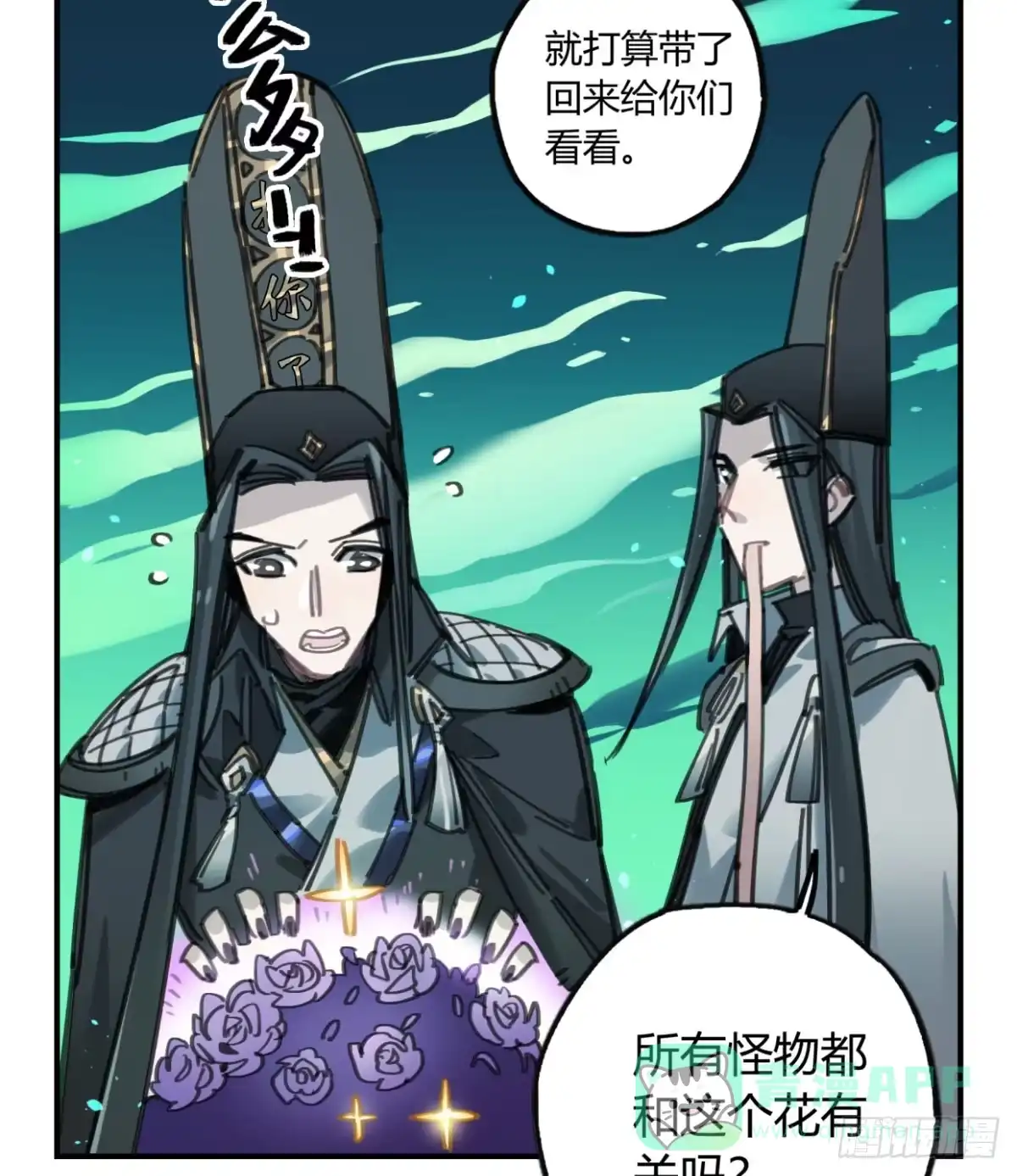 第51页