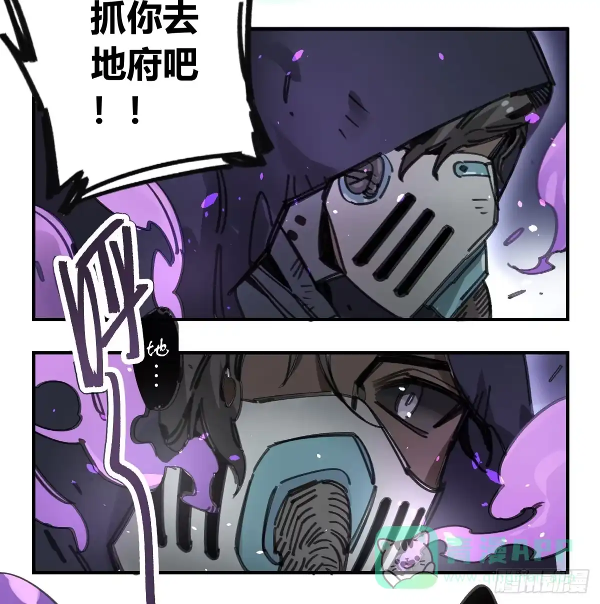 第46页