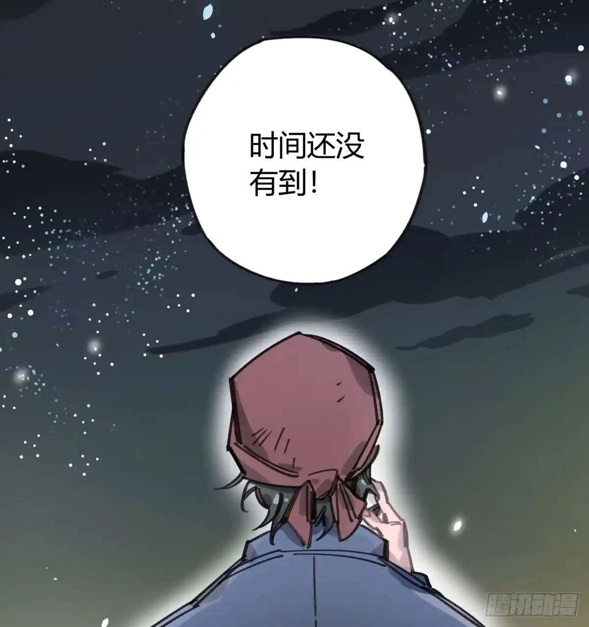 第39页