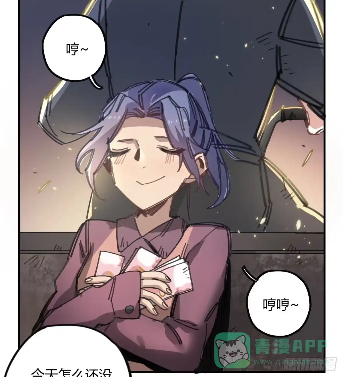 第31页