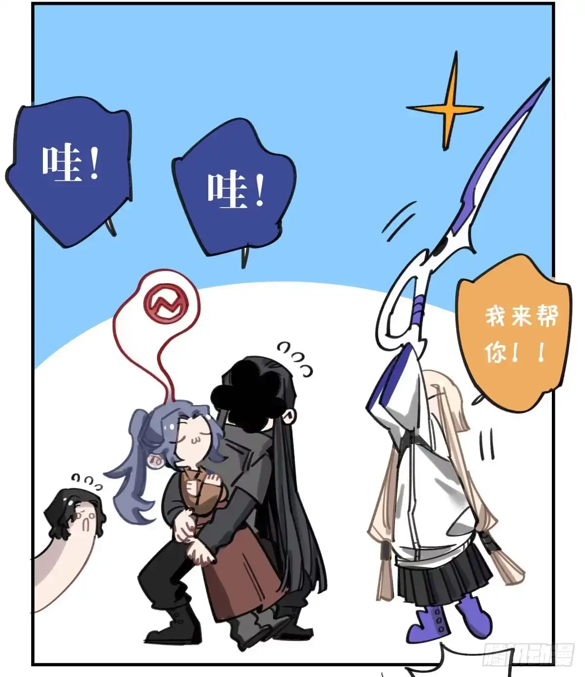 第47页