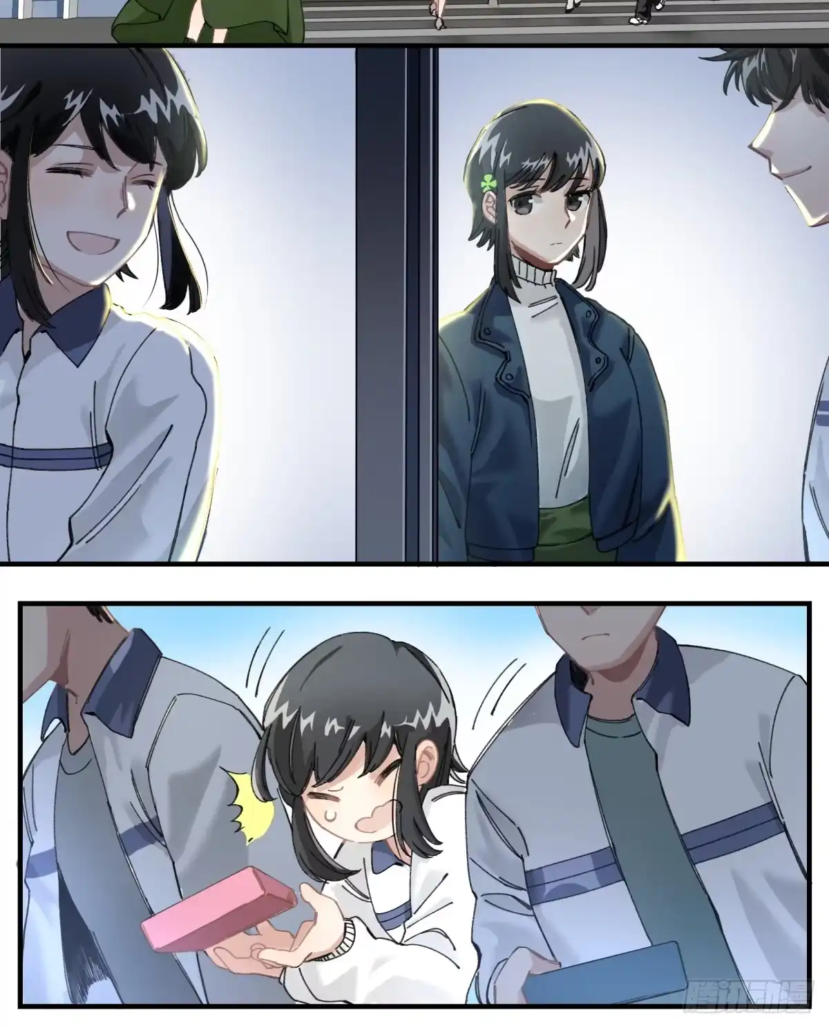 第34页