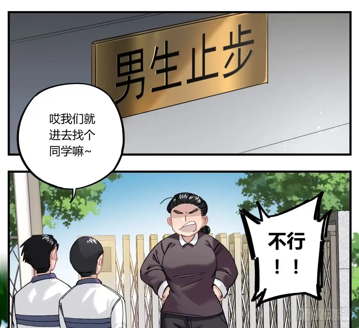 第39页