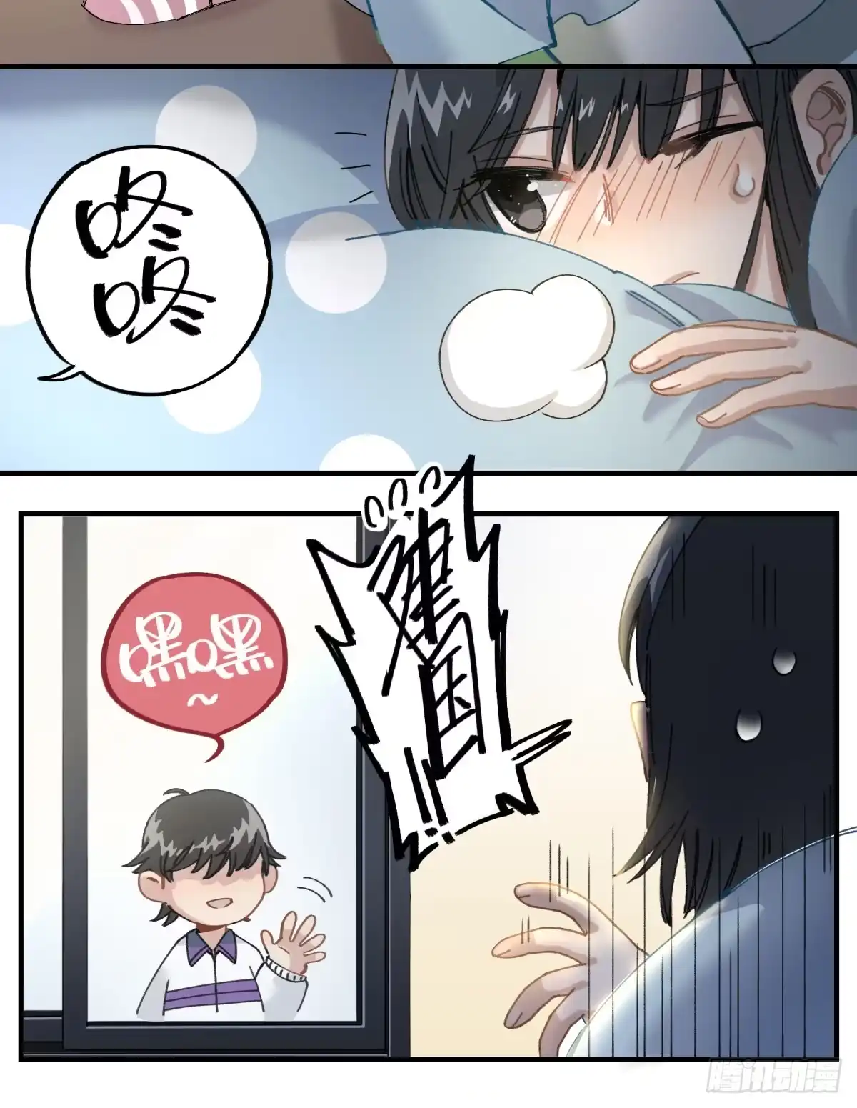 第43页