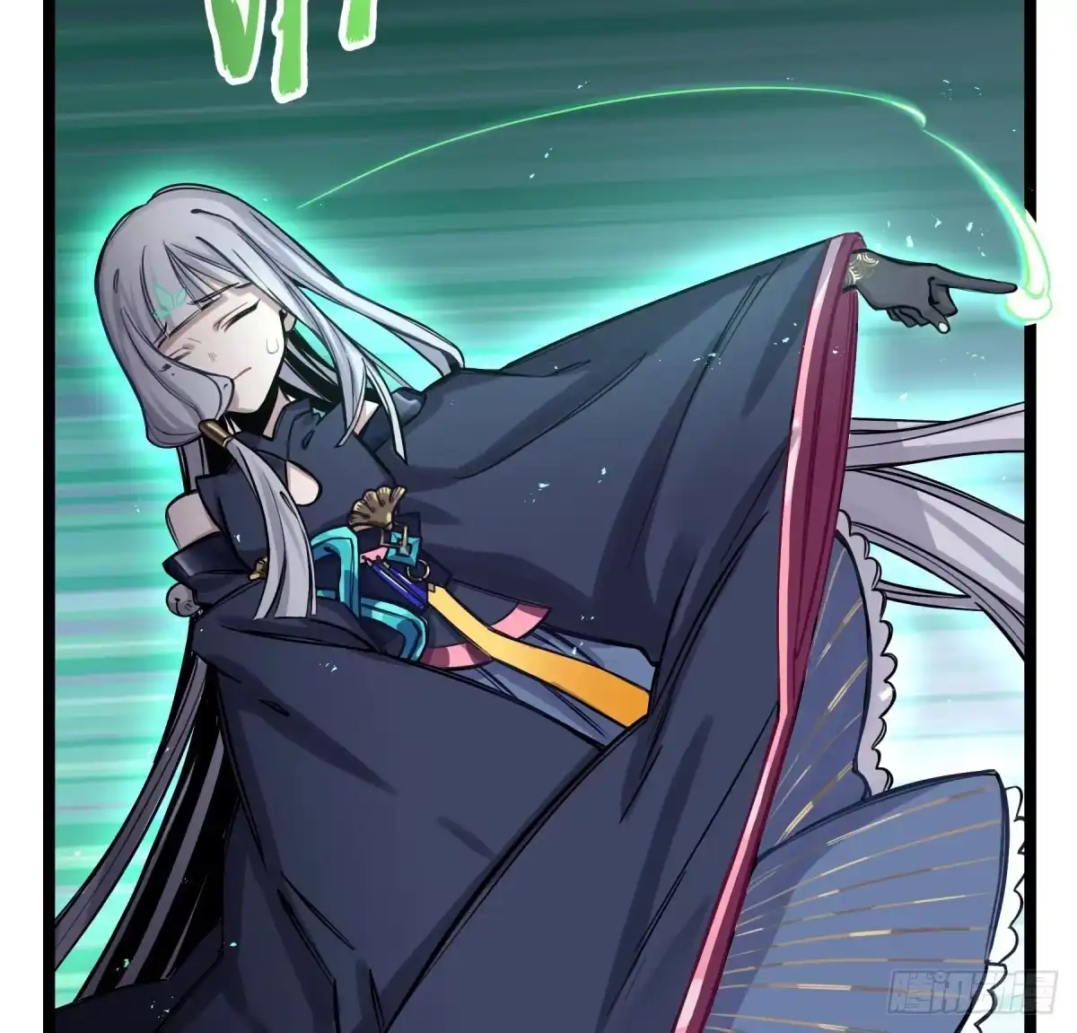 第33页
