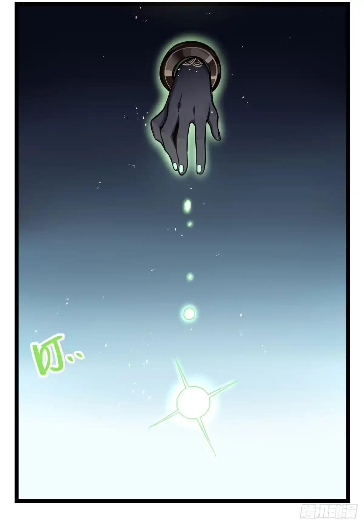 第35页