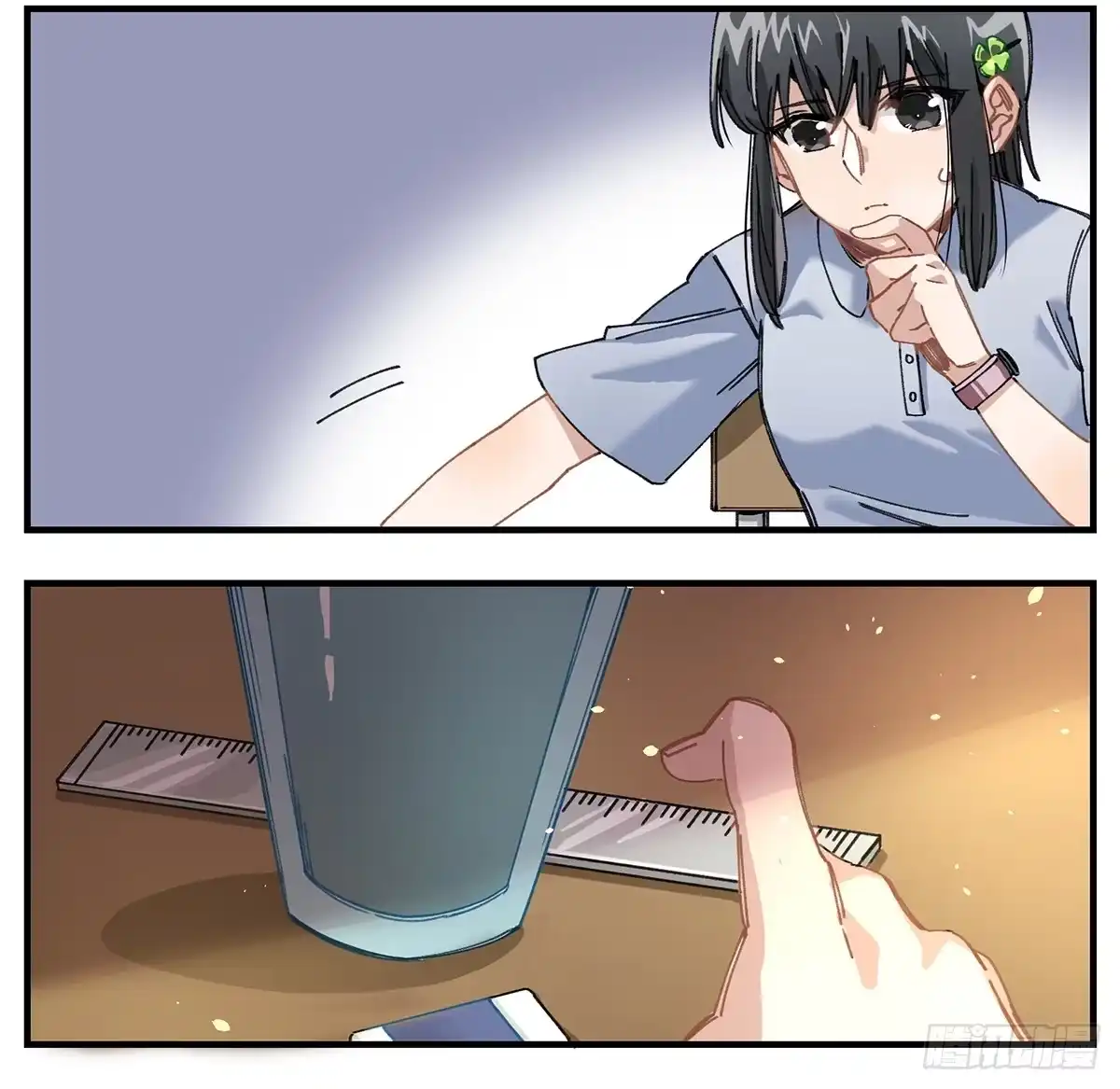 第10页