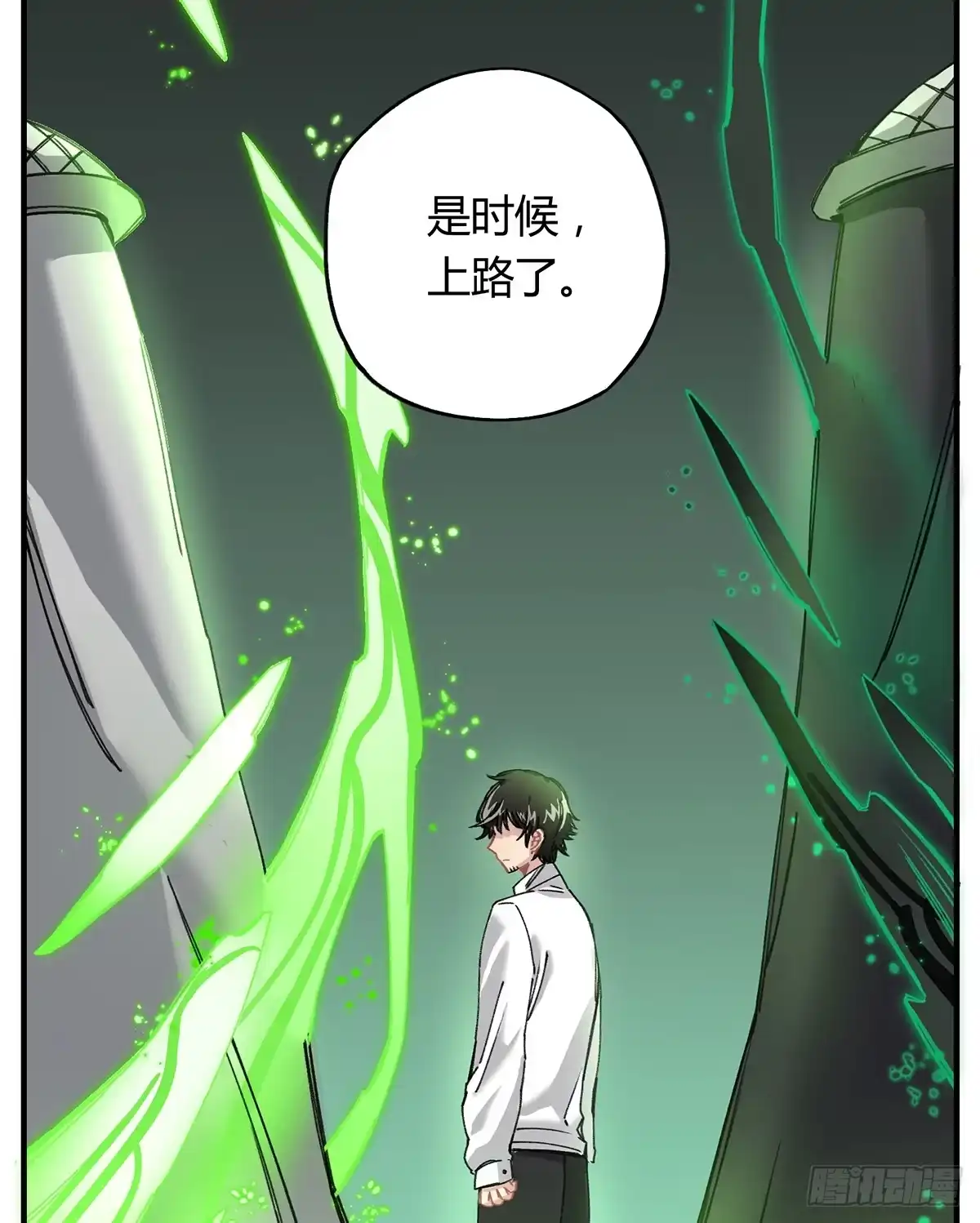 第47页