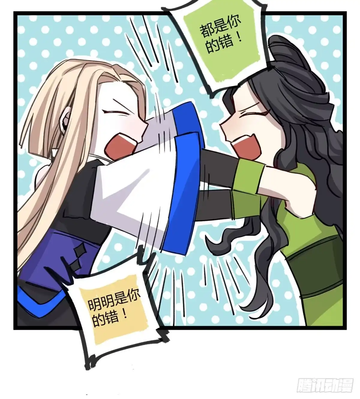 第47页