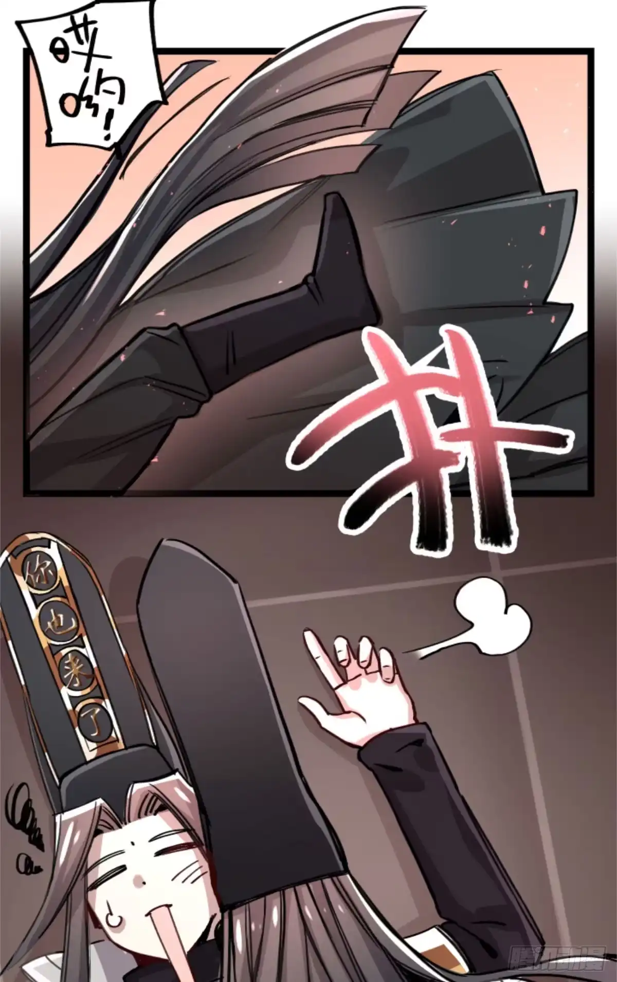 第34页