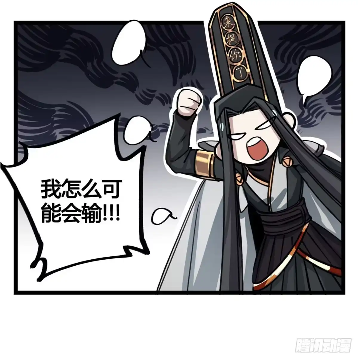 第43页