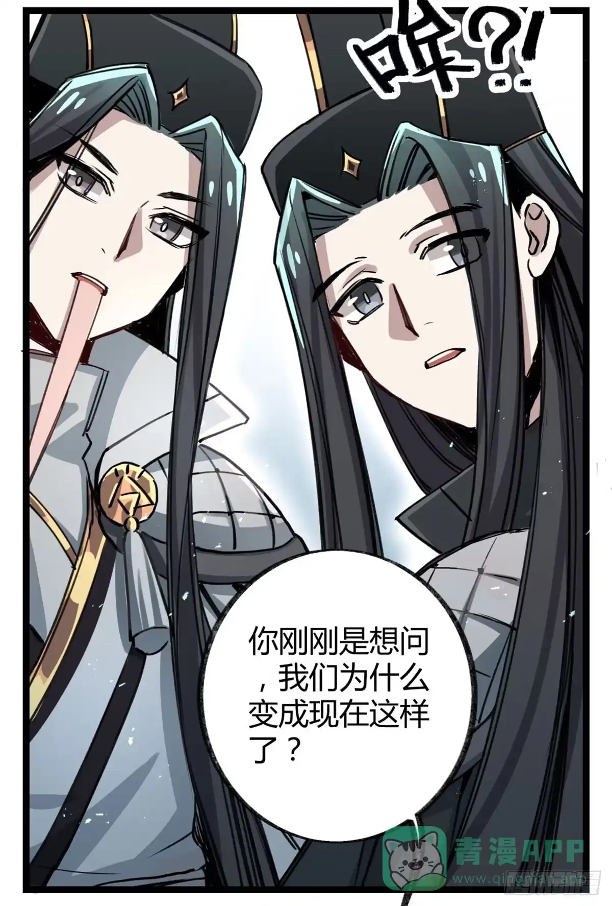 第46页