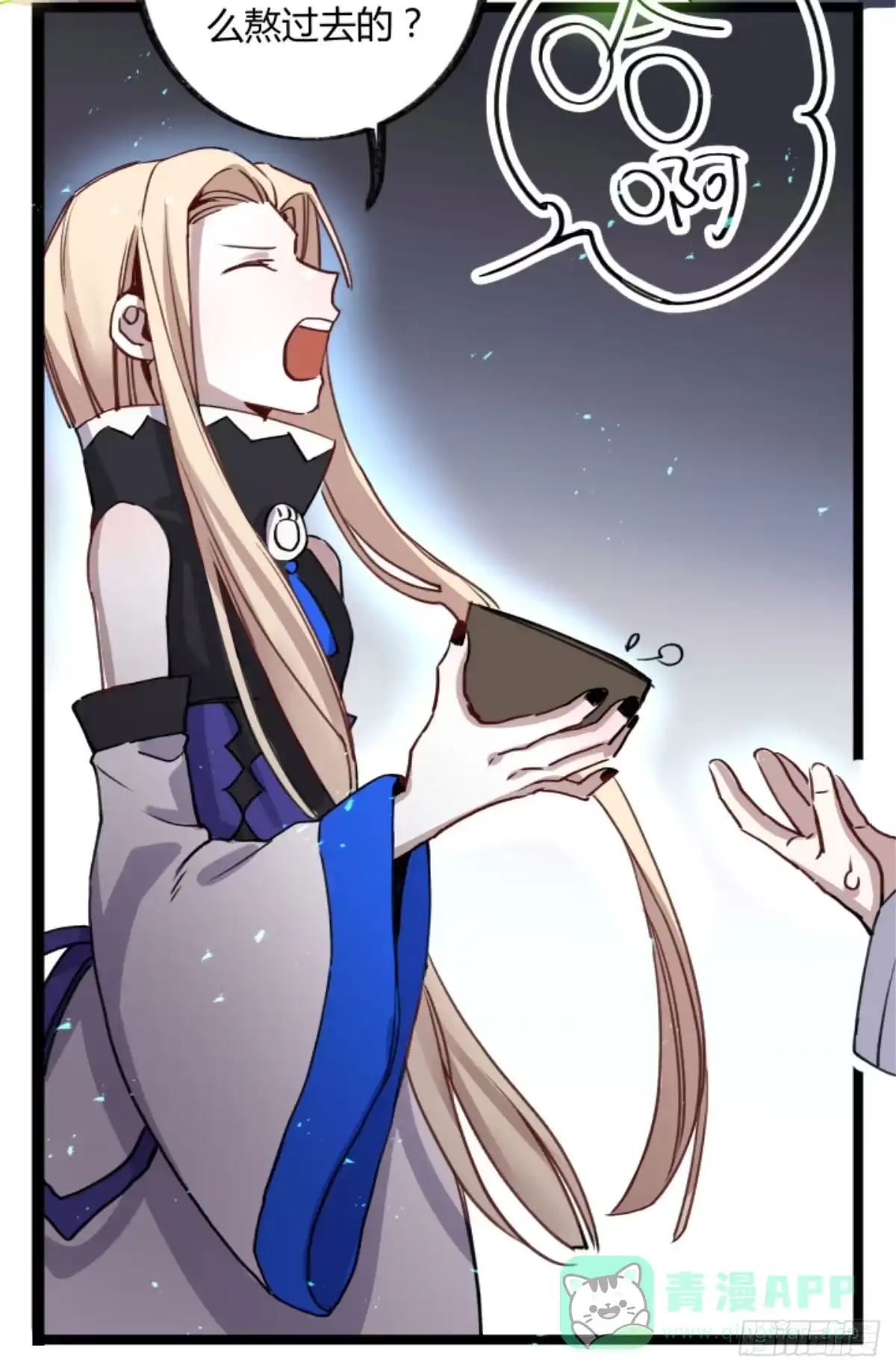第36页