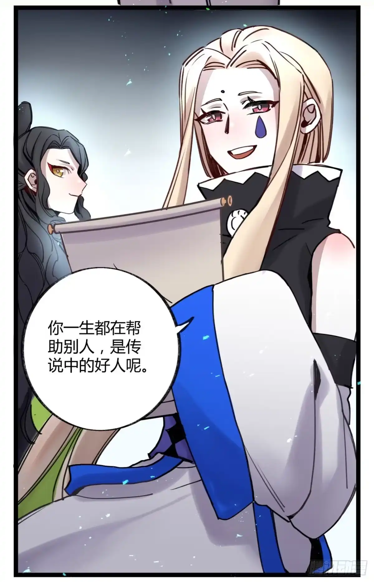 第47页