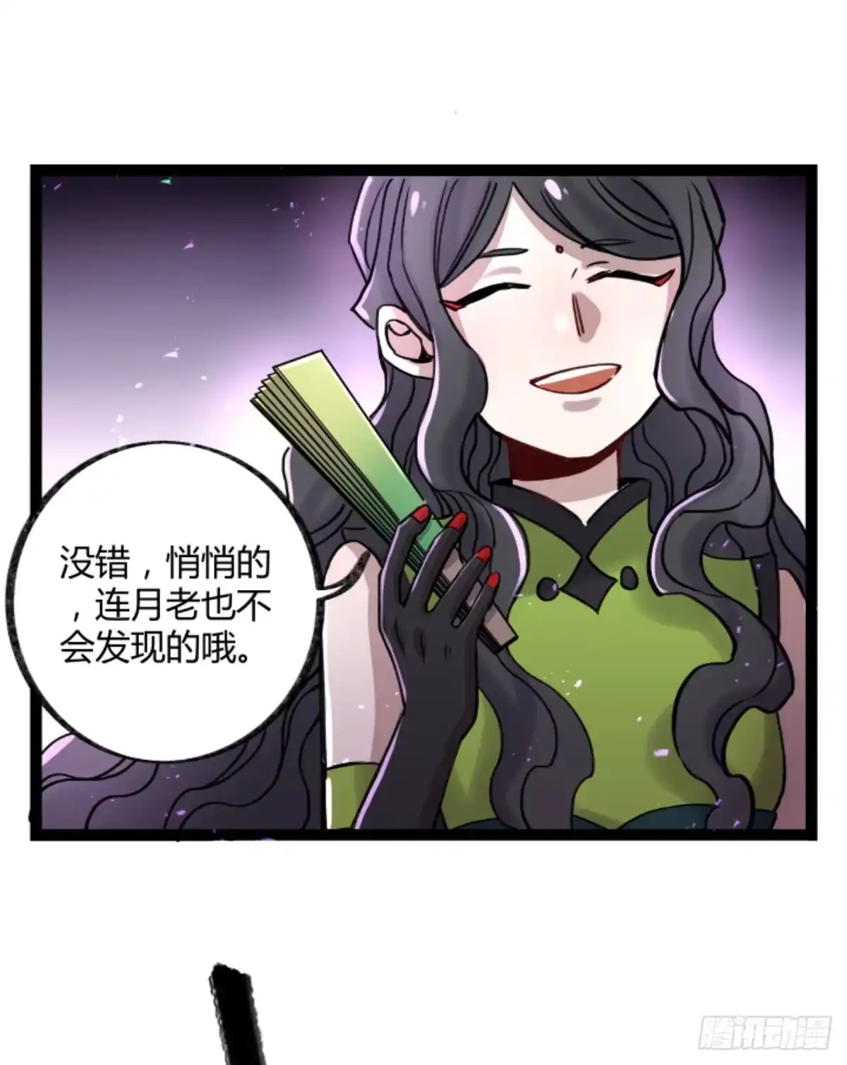 第35页