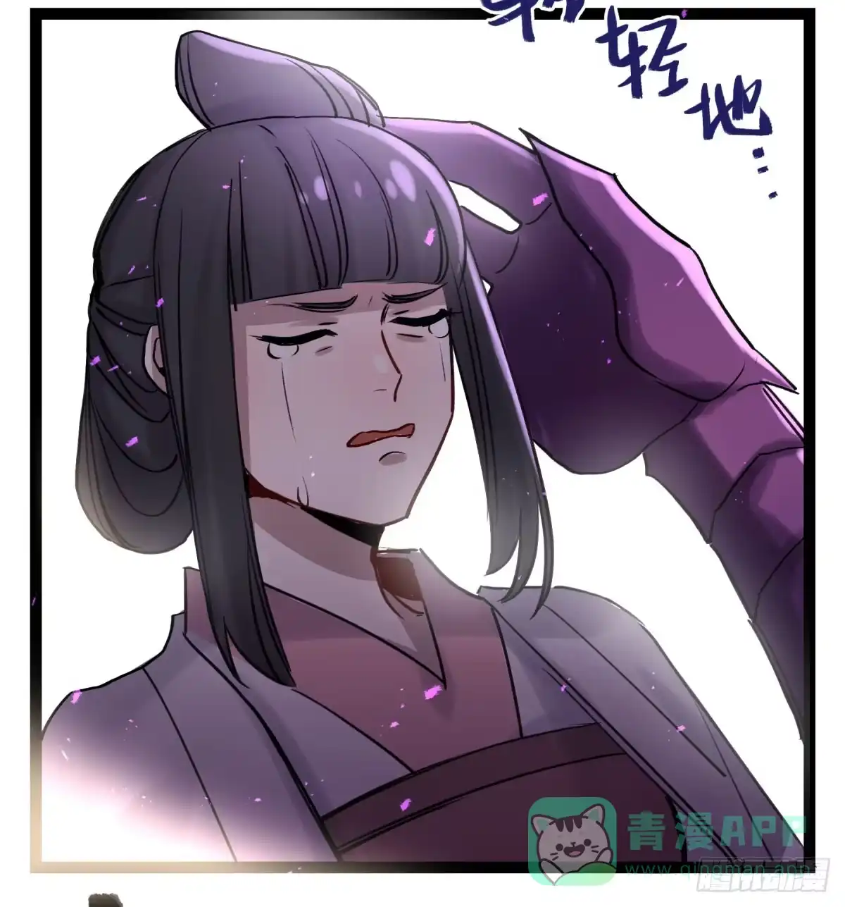 第41页
