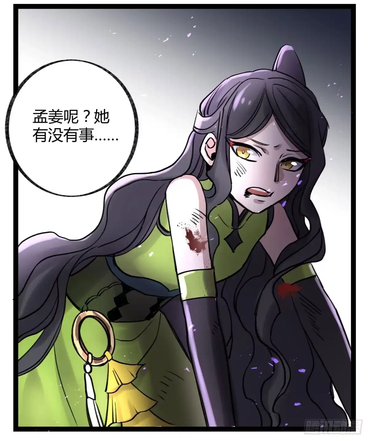 第57页