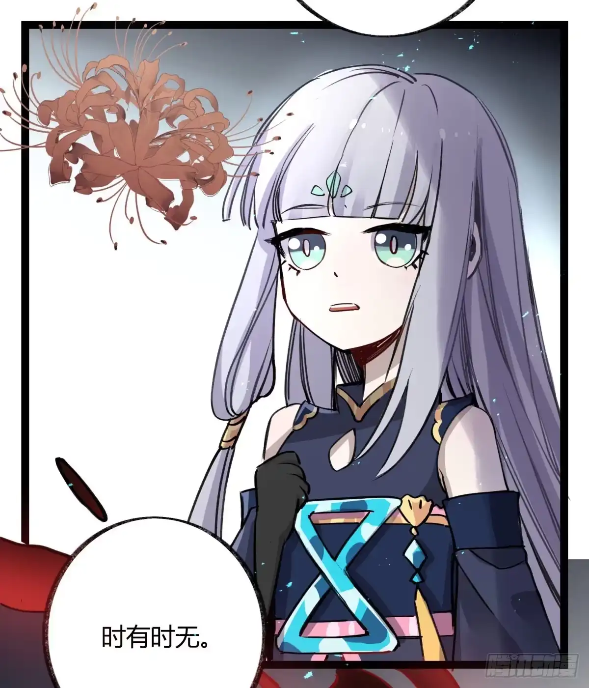 第60页