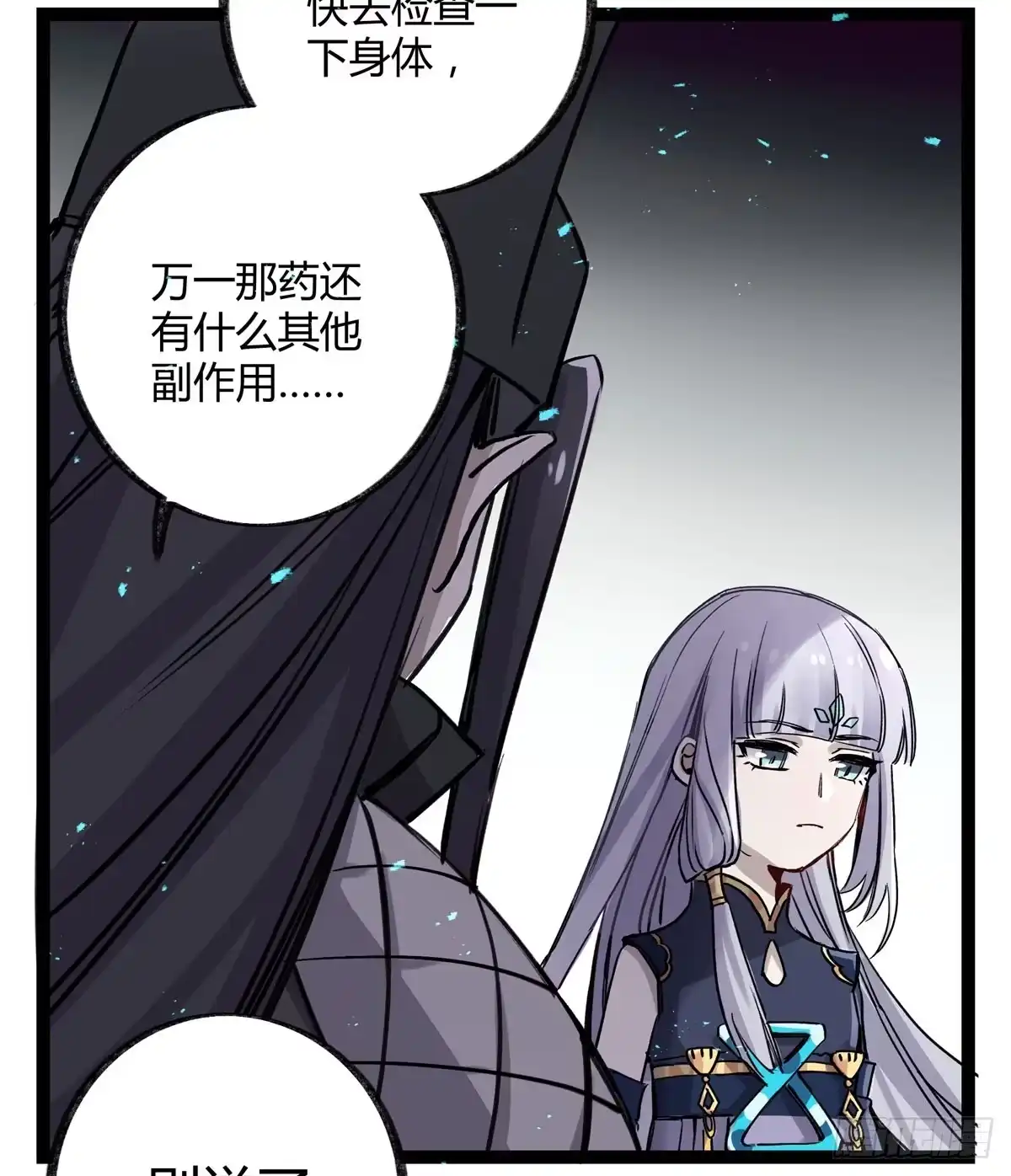 第64页