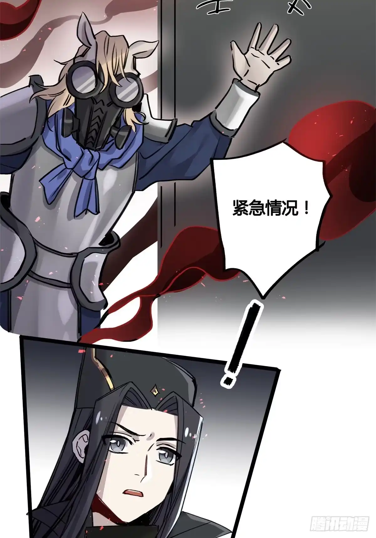 第69页