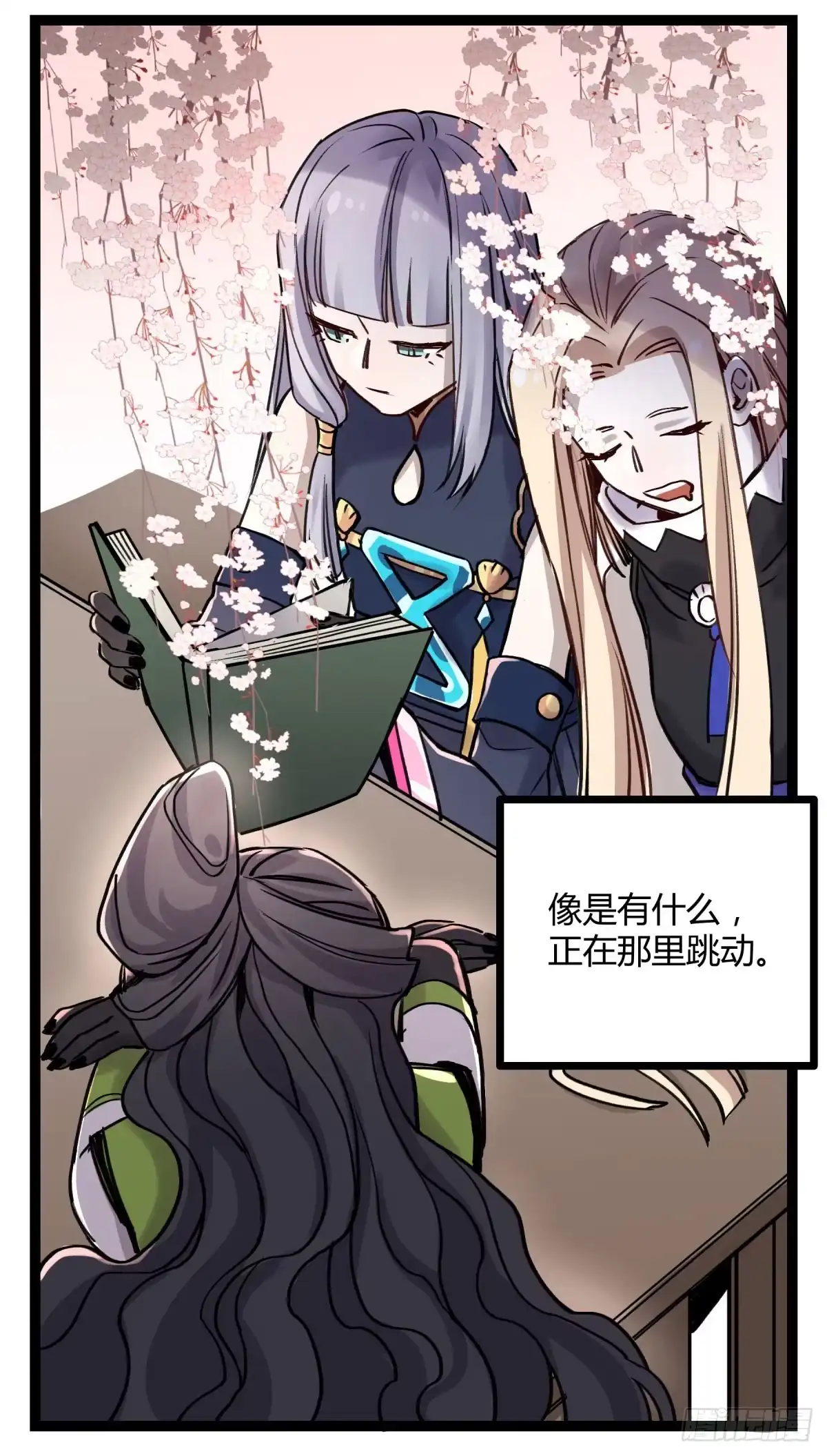 第54页