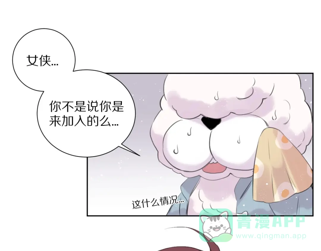 第66页