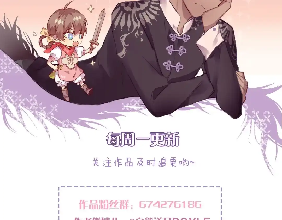 第170页