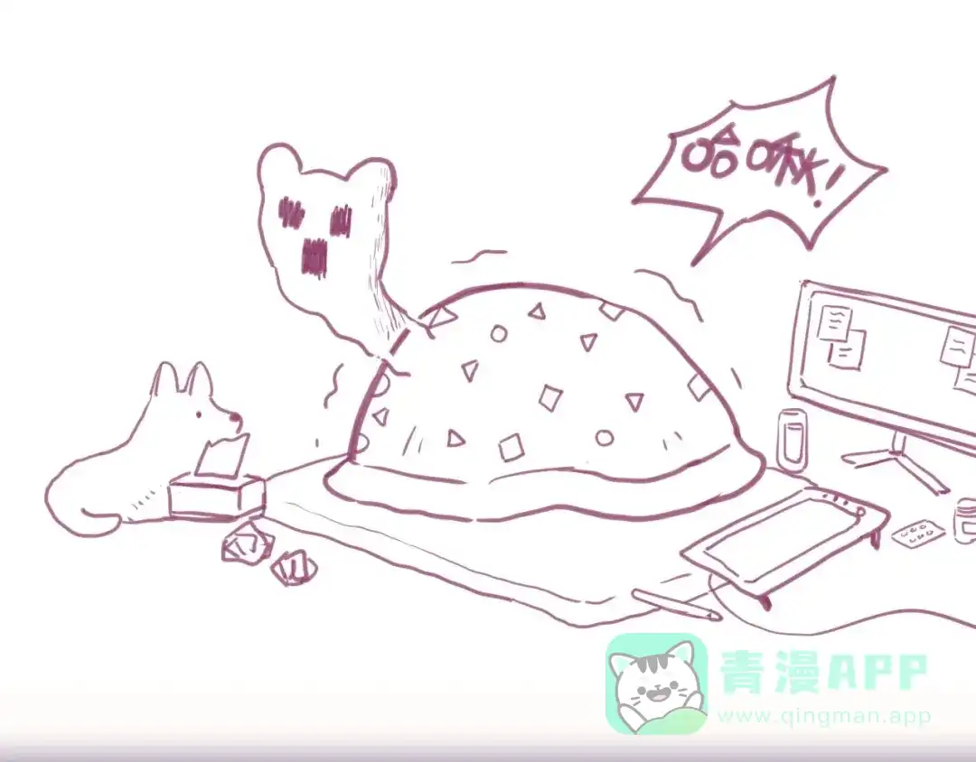 第111页