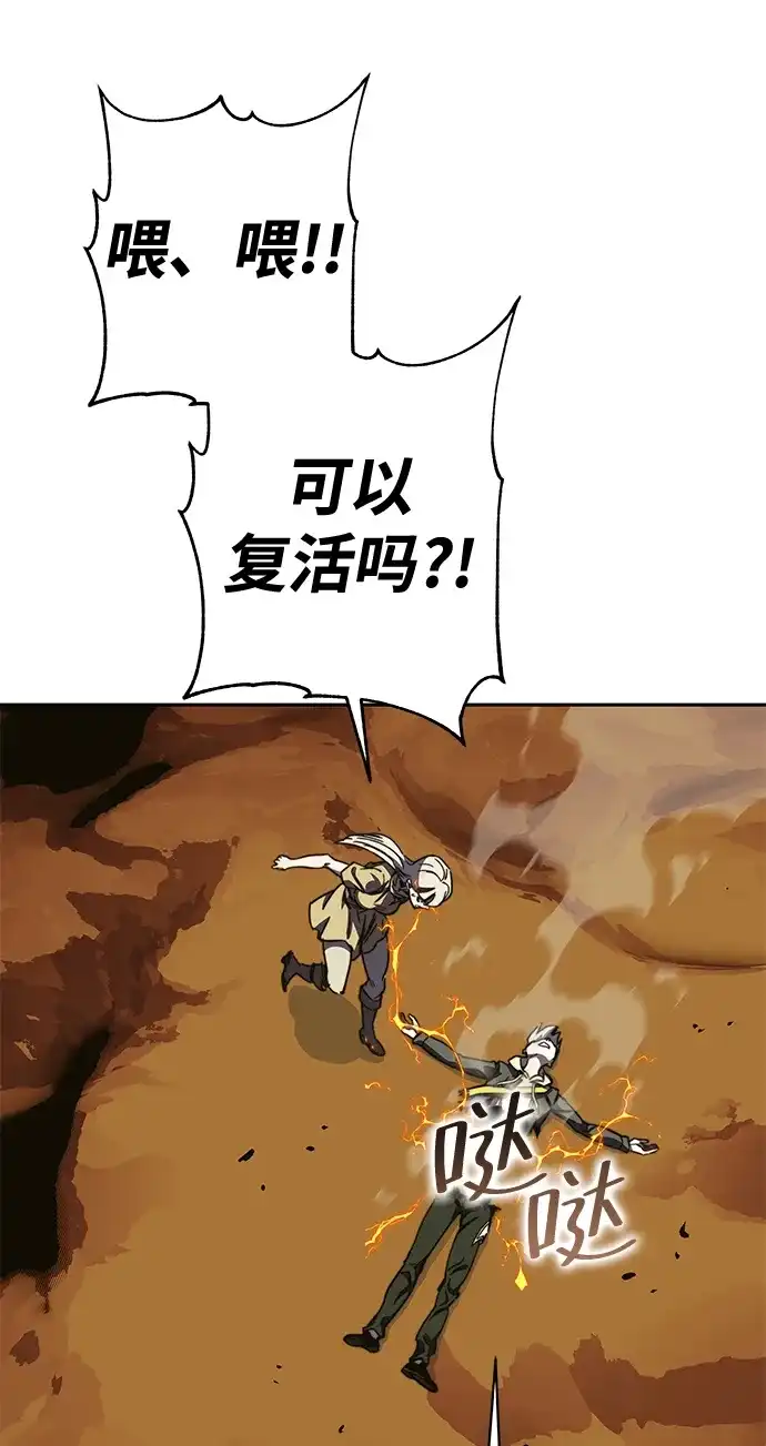 第132页