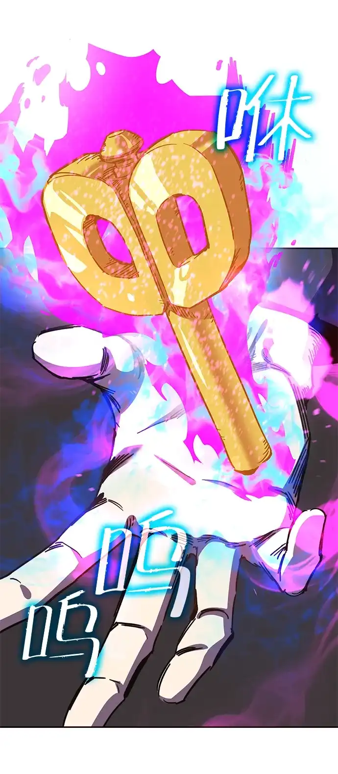 第145页