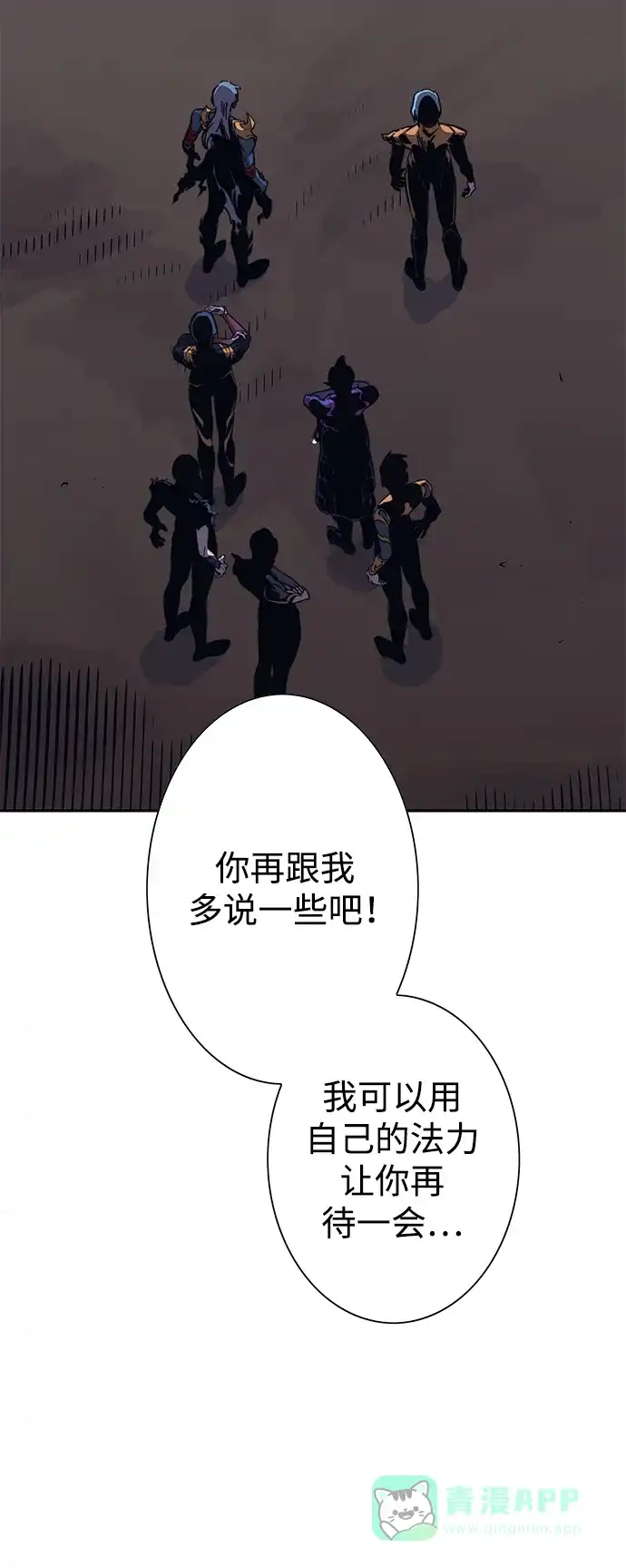 第101页