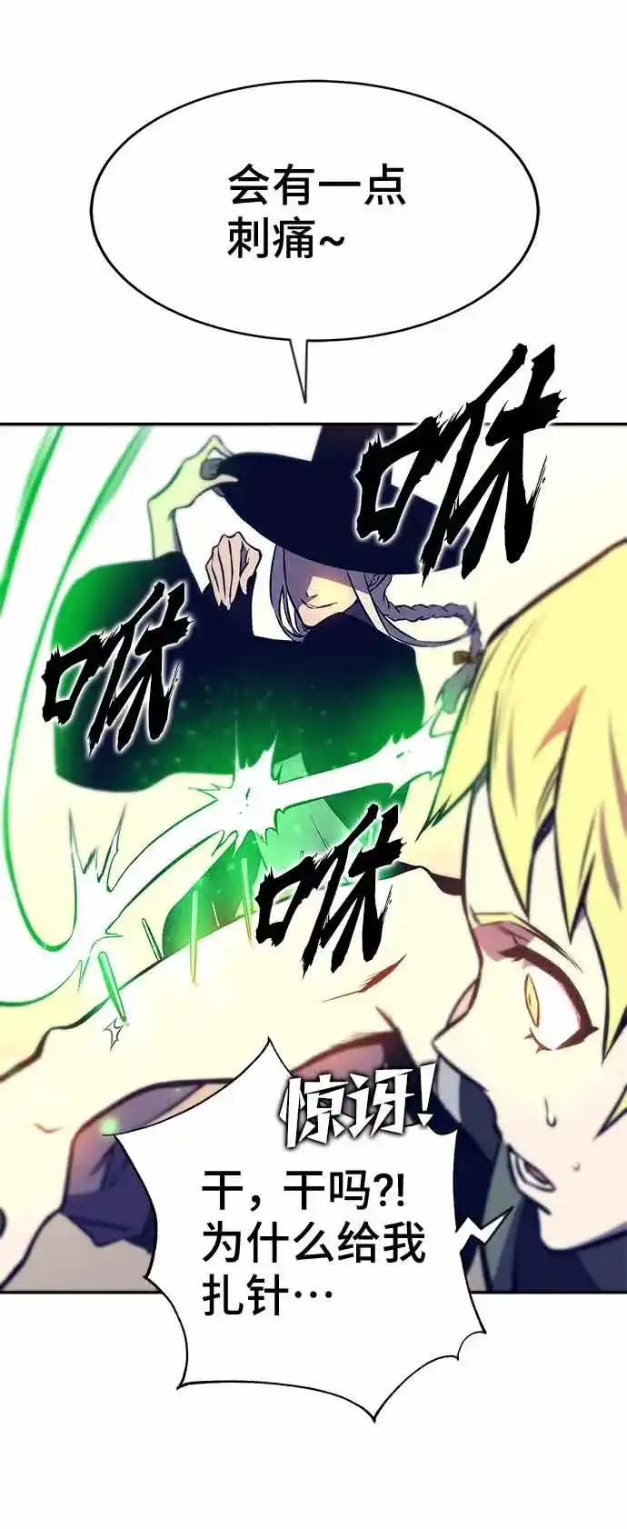 第133页