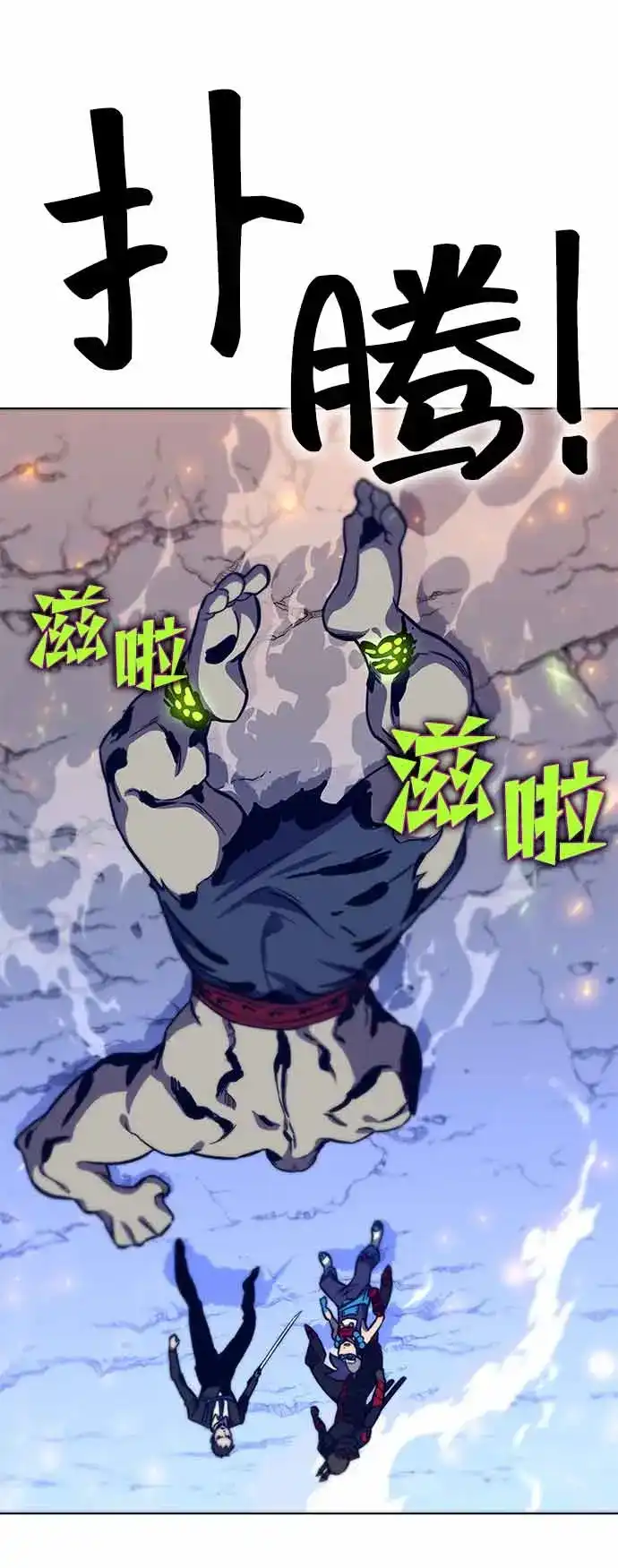 第108页