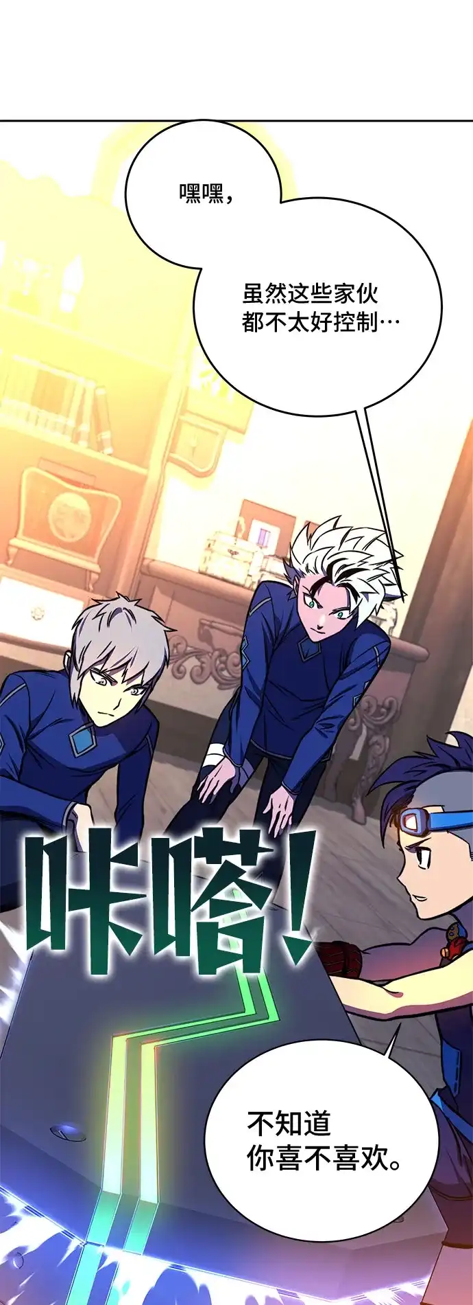 第90页