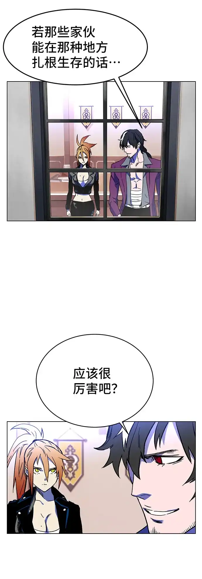 第112页