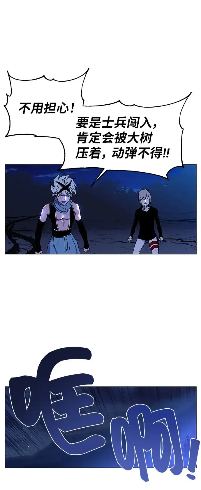 第132页